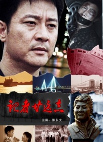 一区二区三区四区日韩